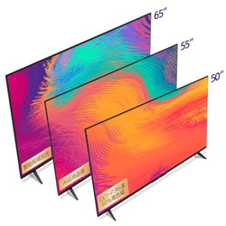 FFALCON 雷鸟 S515C 4K 液晶电视 55英寸