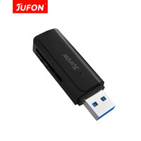 飓风 USB2.0 读卡器