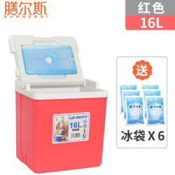 膳尔斯 Shanersi 保温箱便携式车载冷藏箱商用16l红色 什么值得买