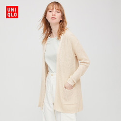 UNIQLO 优衣库  422915 麻混纺开衫