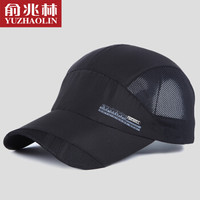 YUZHAOLIN 俞兆林 帽子男韩版夏季速干棒球帽男女通用遮阳帽女鸭舌帽可调节运动登山帽防晒帽太阳帽 轻薄透气款 黑色