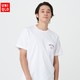 UNIQLO 优衣库 426831 Fortnite 中性款印花T恤