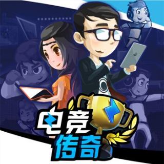 商品任天堂nintendoswitch电竞传奇esportslegend游戏兑换码仅支持国