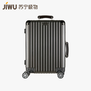 JIWU 苏宁极物 纯PC铝合金框架拉杆箱20寸 深灰色