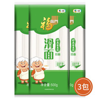 福临门  妙惠家滑面挂面  500g*3包
