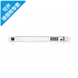 UBNT优倍快 UniFi UDM-PRO 万兆网关路由器/交换机/控制器/录像机 视频管理存储一体