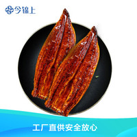 不打烊大排档、京东PLUS会员：今锦上 日式蒲烧烤鳗鱼 200g *5件 +凑单品