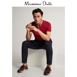 Massimo Dutti 男士棉质立领短袖POLO衫00758350671 覆盆子色S