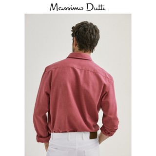 Massimo Dutti 00146155600 棉质斜纹衬衫