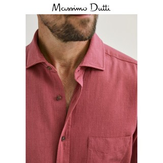 Massimo Dutti 00146155600 棉质斜纹衬衫