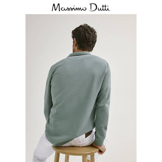 Massimo Dutti 男士棉质肯特领长袖POLO衫00701350525 绿色M
