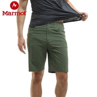 Marmot 土拨鼠 S43610 男士户外工装速干短裤 *2件