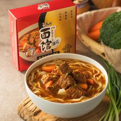 7月17日0点 Express速达面馆*2盒
