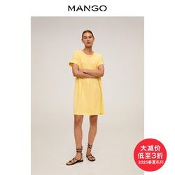 MANGO女装连衣裙2020春夏新款棉质圆领短袖褶皱连衣裙