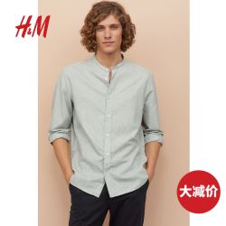 HM 男装衬衣 2019商务长袖薄款中式领合身白衬衫 0737311