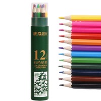M&G 晨光 彩色油性铅笔 12色 送卷笔刀