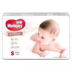  Huggies 好奇 皇家铂金装纸尿裤 S4片
