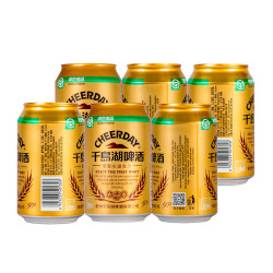 千岛湖头道榨麦汁小金罐啤酒330ml6听
