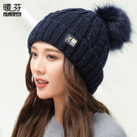 暖芬（NuanFen）帽子女冬季时尚混色小蜜蜂加绒针织保暖毛线帽子 CM3049C藏青色