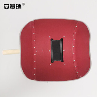 安赛瑞 手持式电焊面罩 氩弧焊电焊帽 电焊防护面屏 手持式焊工面罩 红钢纸板焊接面罩（5个装） 12794