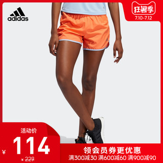 adidas 阿迪达斯 M20 SHORT W DQ2645 女子跑步短裤