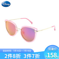 儿童偏光太阳镜男女童防炫目墨镜小孩防紫外线眼镜 09C4R粉色