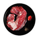 京东PLUS会员：中荣 澳洲原切牛腩 1kg 进口草饲牛肉 生鲜