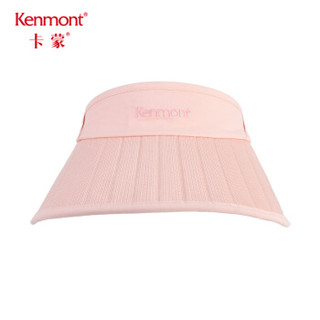 卡蒙（Kenmont）km-3677 加长帽檐可折叠遮阳帽骑车防晒帽女防紫外线空顶鸭舌帽 裸粉色 可调节 (56.5cm)