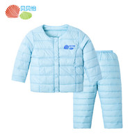 贝贝怡冬季0-6岁男女宝宝加厚夹棉羽绒服套装144T014 浅蓝 3岁/身高100cm