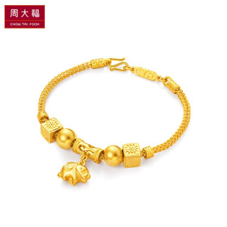 周大福（CHOW TAI FOOK）礼物 可爱小象 足金黄金手链 F205261 408 17.5cm 约19.24克