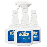 圣洁康 油污清洁剂 500ml