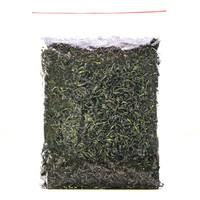  张嘉予 明前一级 高山绿茶 125g