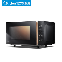 Midea 美的 M3-L231F 变频 光波炉/微波炉 23L