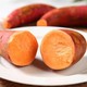  禾语鲜 红薯 西瓜红蜜薯地瓜番薯板栗红薯新鲜蔬菜 红薯5斤 中大果（约8-13个）　