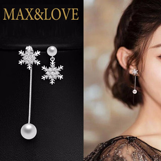 Max&Love 女士S925银不对称雪花贝珠耳饰