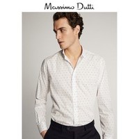 Massimo Dutti 00107124250 男士印花休闲衬衫