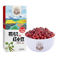 黑土优选 东北五谷杂粮 有机红小豆 1.2kg *6件 +凑单品