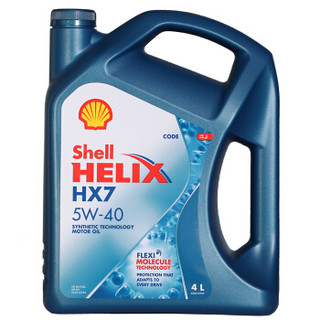 Shell 壳牌 Helix HX7 新蓝壳 5W-40 SN PLUS级 半合成机油 4L *3件
