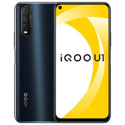iQOO U1 4G手机 8GB+128GB 秘境黑