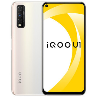 iQOO U1 4G手机 8GB+128GB 晴霜白
