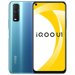 iQOO U1 4G版 智能手机 6GB+128GB 全网通 星耀蓝