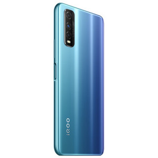 iQOO U1 4G手机 6GB+128GB 星耀蓝