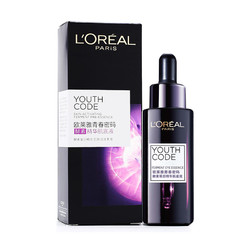 L'OREAL PARIS 巴黎欧莱雅 青春密码酵素精华肌底液 50ml