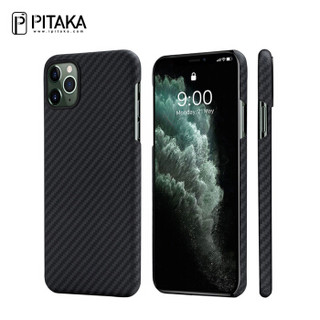 PITAKA 苹果iPhone 11 Pro Max原创磁吸芳纶纤维保护壳轻薄碳纤维手机壳 11 Pro Max黑灰斜纹