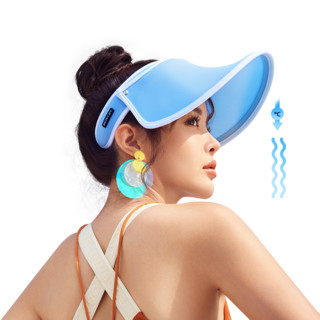 韩国vvc新款遮阳帽青春版女夏季空顶防晒帽防紫外线出游太阳帽