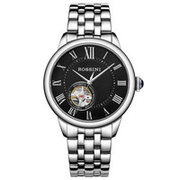 ROSSINI 罗西尼 启迪系列 5901W04B 男士自动机械手表