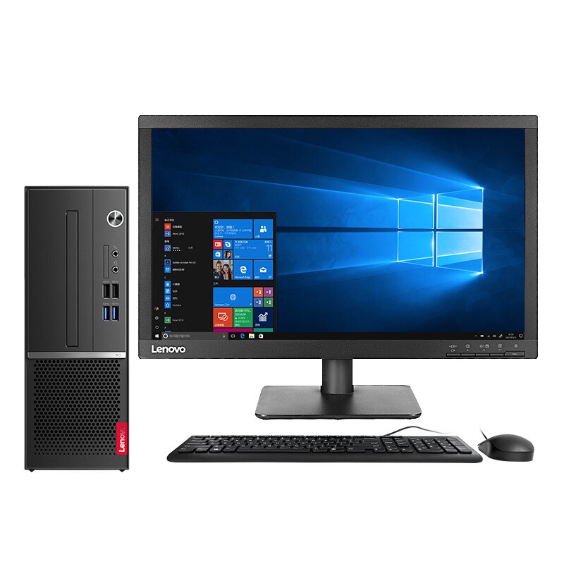 联想扬天 扬天M4000s 21.5英寸 台式机 黑色(酷睿i5-8500、GT730、8GB、128GB SSD+1TB HDD、风冷)