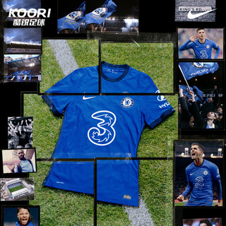 Nike耐克20-21赛季切尔西主场球迷版球衣足球短袖T恤CD4230-496