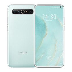 MEIZU 魅族 17 Pro 5G智能手机 12GB+256GB  月白天青