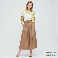 UNIQLO/优衣库女装 麻混纺长裙(附腰带) 425377